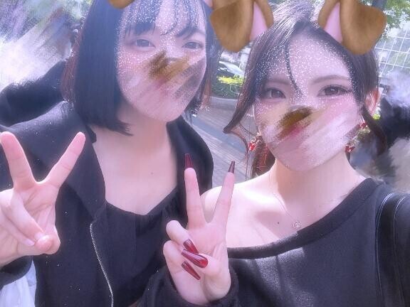 しゅ