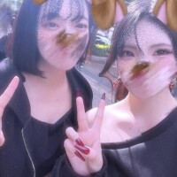 あみ
