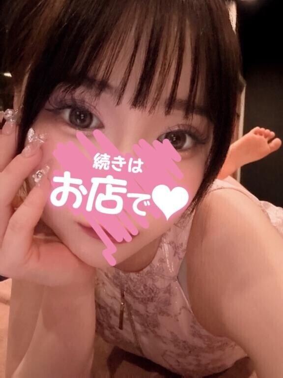 いるよ～?