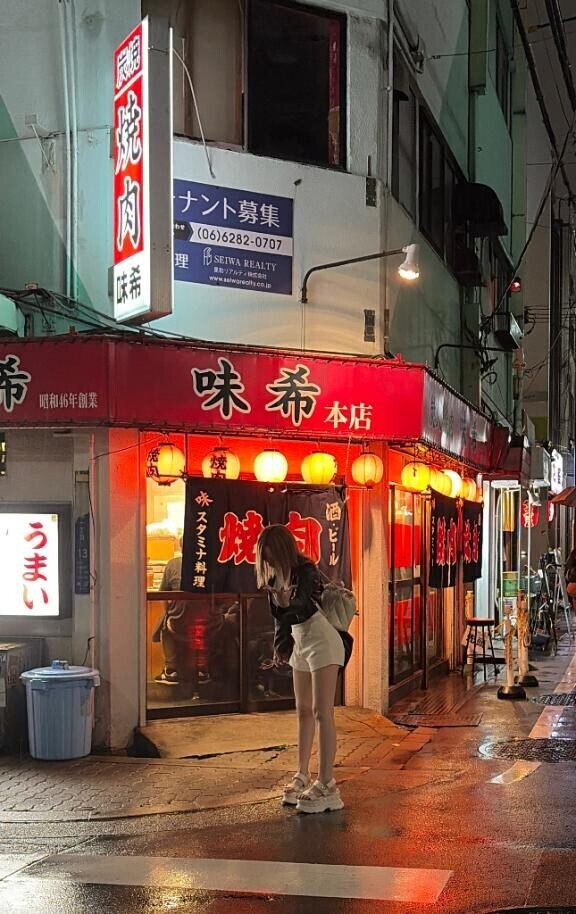 めっちゃ痩せたのに
