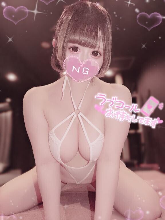 お兄さんのこと誘ってます?