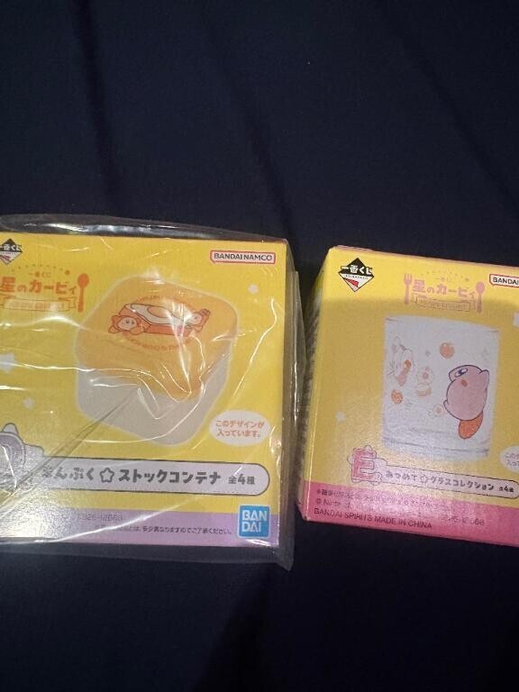 ピンクの悪魔