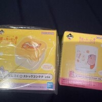 らら