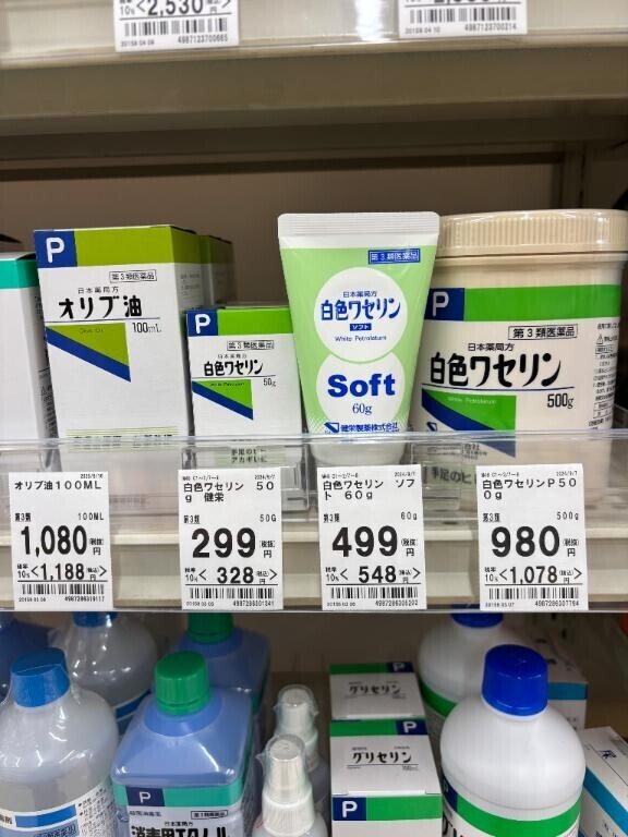 NoTitle