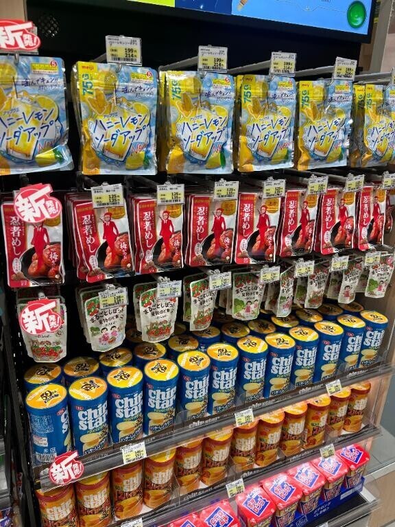 出勤しましたー