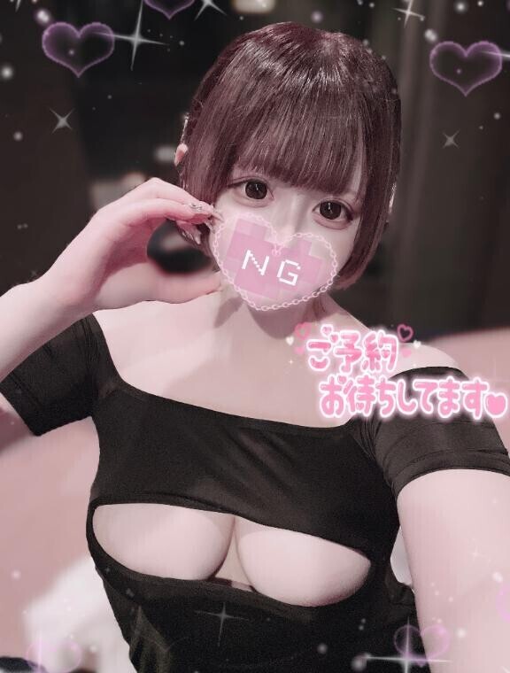 感謝祭会いに来てっ?