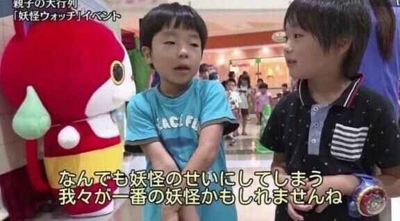 ?