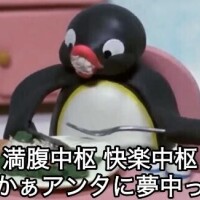 ちひろ