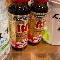 お礼?