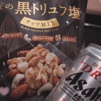 みこと