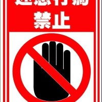 【追記】DM閉じます。迷惑極まりないです。