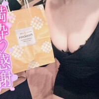 満枠ありがと?