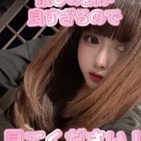 可愛い女の子となにしようか?