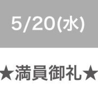 ? コ 御 礼