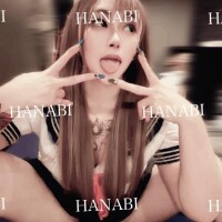 あらまぁ