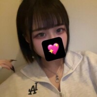きた！
