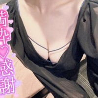 しぐれ
