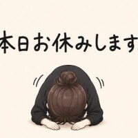 あゆの