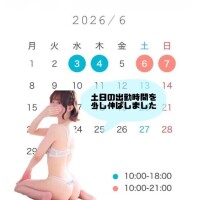 【?】6月1週目の出勤予定?