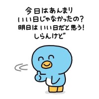 ラスト枠埋めて??