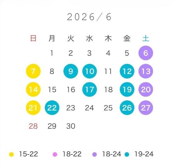 6月の予定??