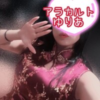 ゆりあ