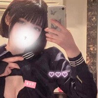 本日しゅっ！！