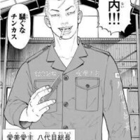  ブラックコーヒーを飲むと車酔いするの、なぜ?