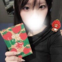 ありがとう?