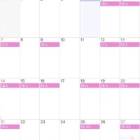 ?6月シフト?