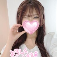 はじめまして??