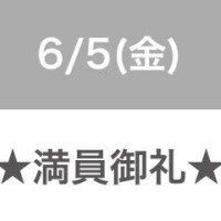 ? コ 御 礼