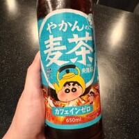 いるよー??('ω'?? )