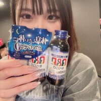 すみません……?