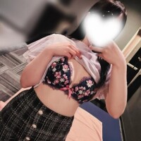 いるよー！