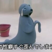 ちひろ