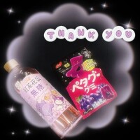 差し入れ?