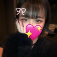 きたー