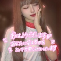 ?１２：００～?