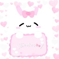 退勤??