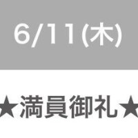 セレネ