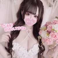 明日からいます?