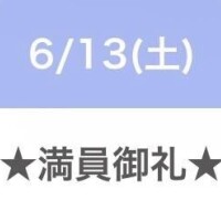 ? コ 御 礼