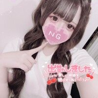 もも