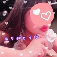 ヨヤク?