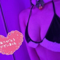 ありがと?