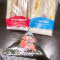 お礼??