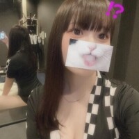 めい