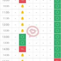 明日感謝祭ラスト日?