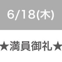 ? コ 御 礼